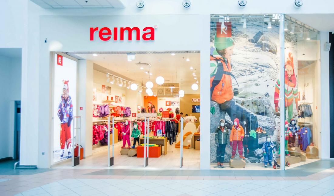 Магазин Дисконт Reima